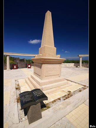 法軍紀念碑