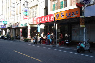桂佳早餐店距離飯店近，平時便有不少遊客來此用餐