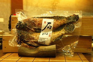 花格名字由來的石班魚也有了真空料理的包裝