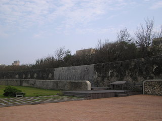 媽宮古城牆紀念公園