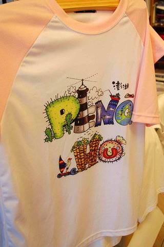 澎湖故事妻的T-shirt，都是老闆的創意喔