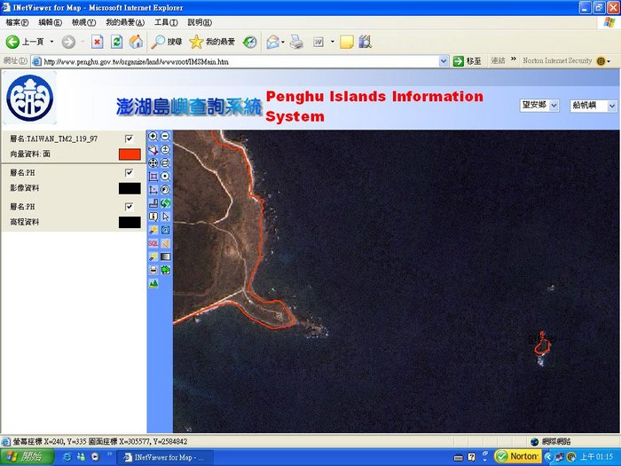 這一張是是利用澎湖縣島嶼系統所製作的圖片