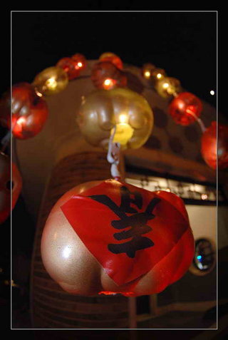 2007年澎湖元宵節活動影展-dodoho