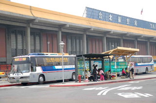 松山機場與國光客運
