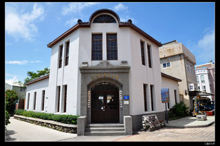 澎湖警察文物館