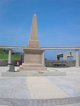 此碑紀念中法戰爭時因病死於澎湖的法國士兵