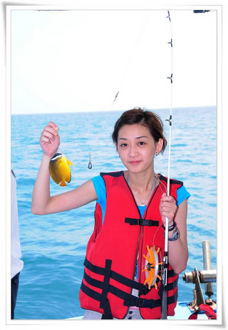 晶翔號休閒漁業