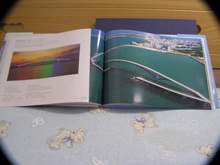 觀音亭空拍圖,本書大量使用空拍的澎湖照片