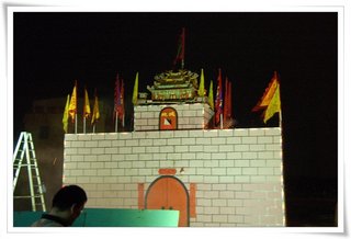 2007年澎湖元宵節活動影展-備取-鎖港