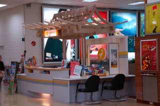 松山機場的遊客服務中心