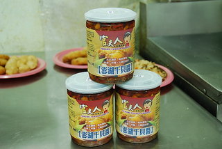 透明的罐子看的見干貝醬裡的真材實料