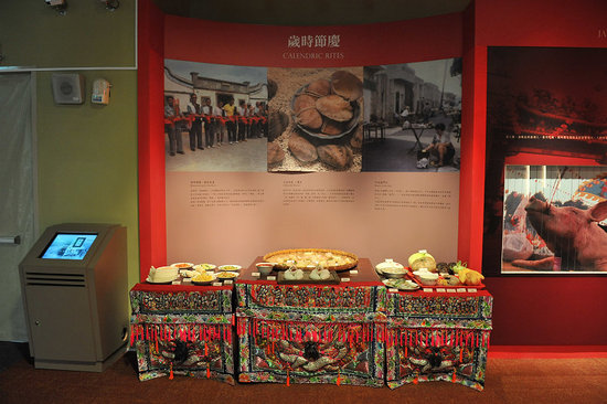 澎湖節慶傳統祭品與飲食文化