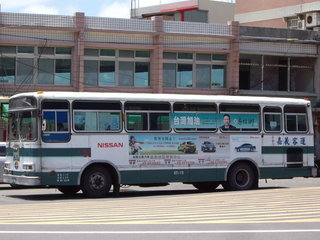 聯外交通6：嘉義客運公車